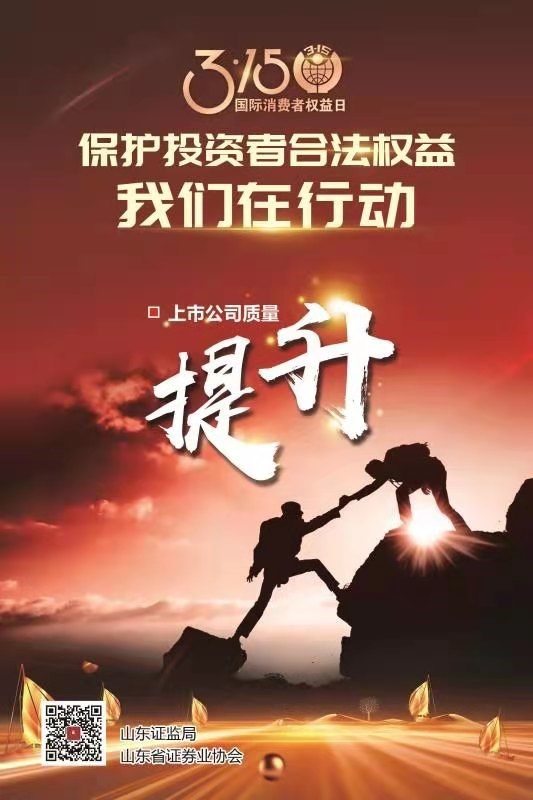 º£±¨2.jpg º£±¨2.jpg