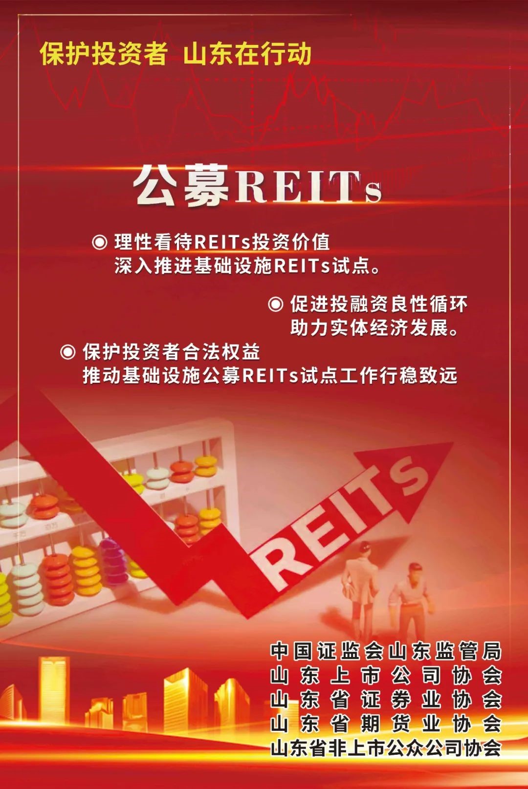 ΢ÐÅͼƬ_20230314154210.jpg ΢ÐÅͼƬ_20230314154210.jpg