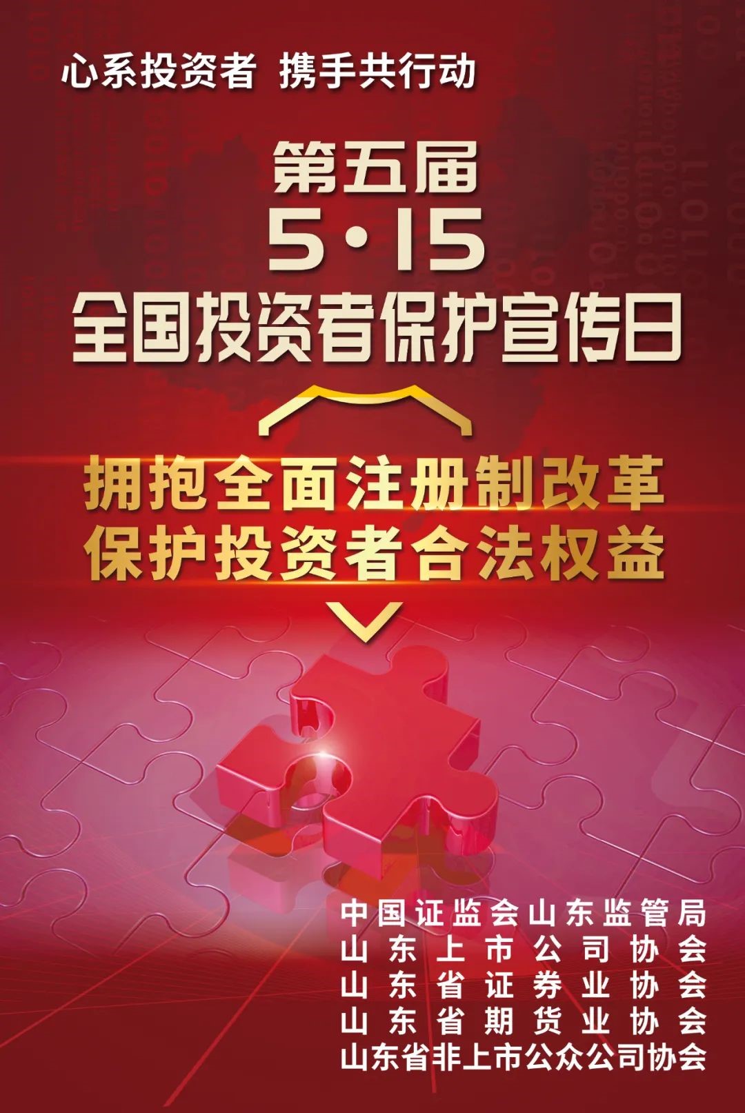 ΢ÐÅͼƬ_20230513095054.jpg ΢ÐÅͼƬ_20230513095054.jpg