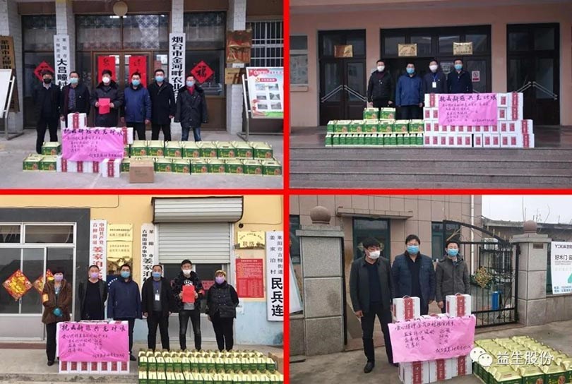 οʡ飬NGƷ顪̨洺פشίο