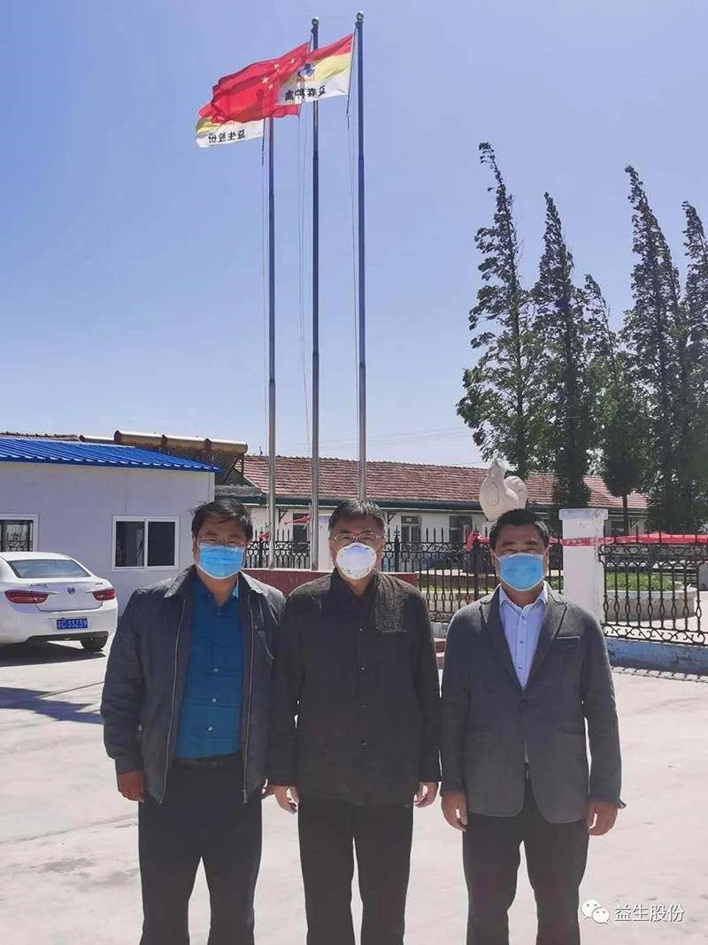 οʡNGƷɷݶ³ܻο̨洺޹˾