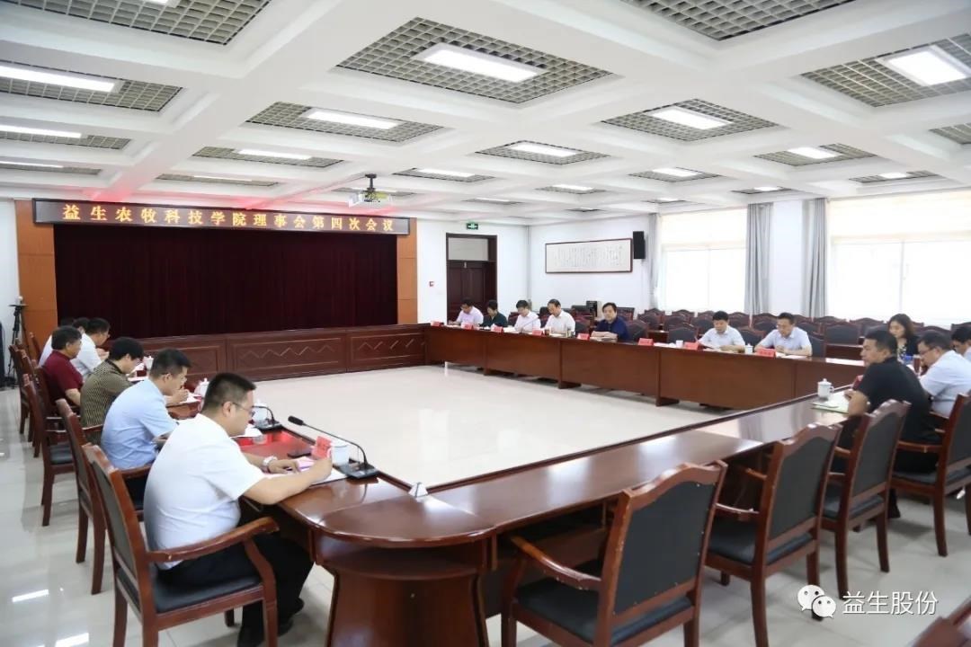 šNGƷũƼѧԺ»Ĵξۻ˳