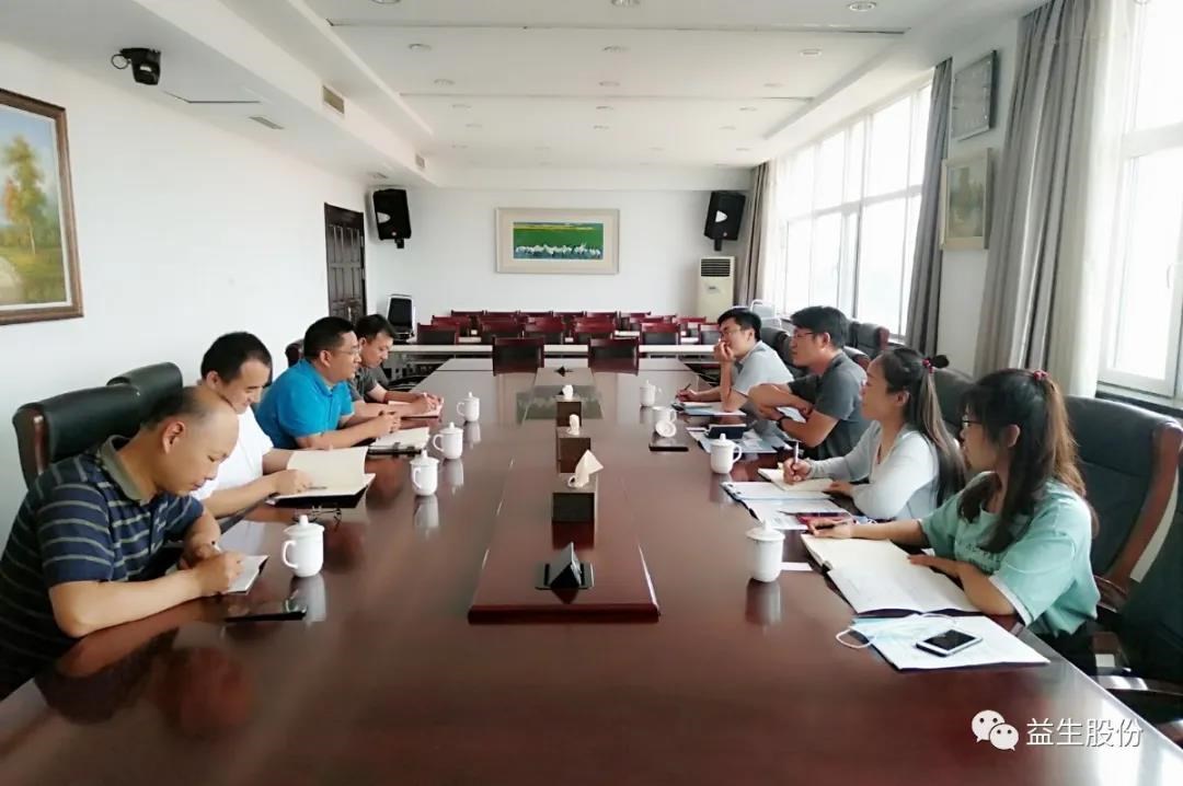 СɽʡũҵѧԺоרNGƷɷݵ