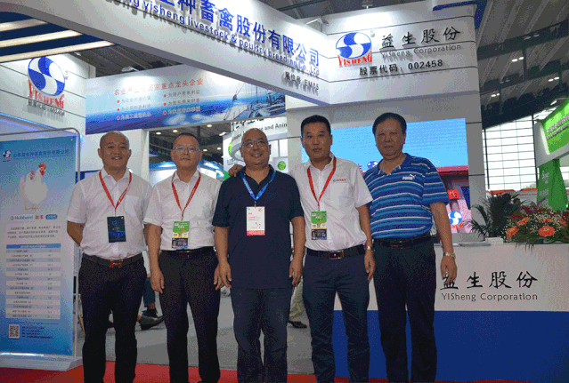 ΢ÐÅͼƬ_20200910143219.gif ΢ÐÅͼƬ_20200910143219.gif