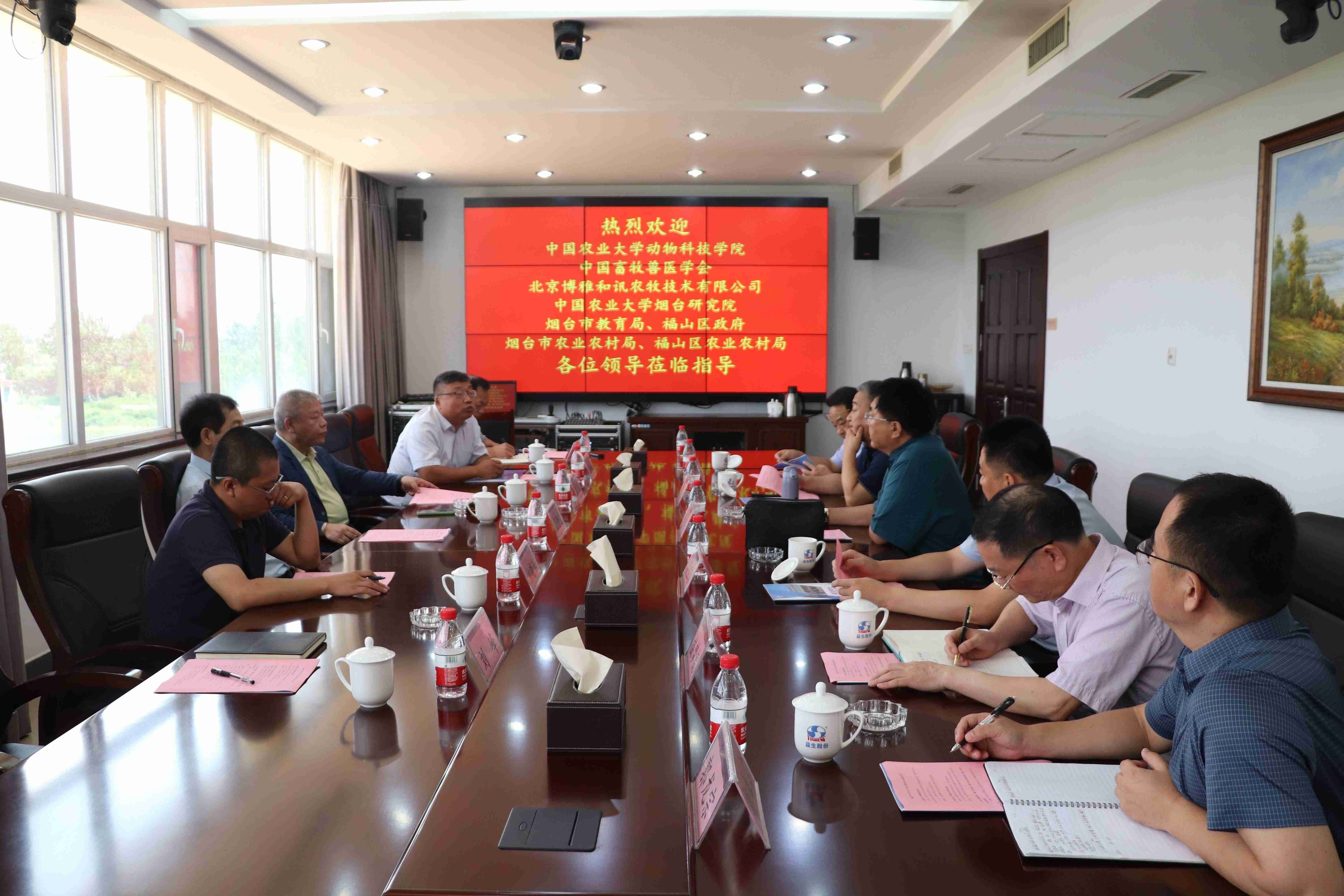 СйũҵѧƼѧԺԺһݰNGƷɷݵָ