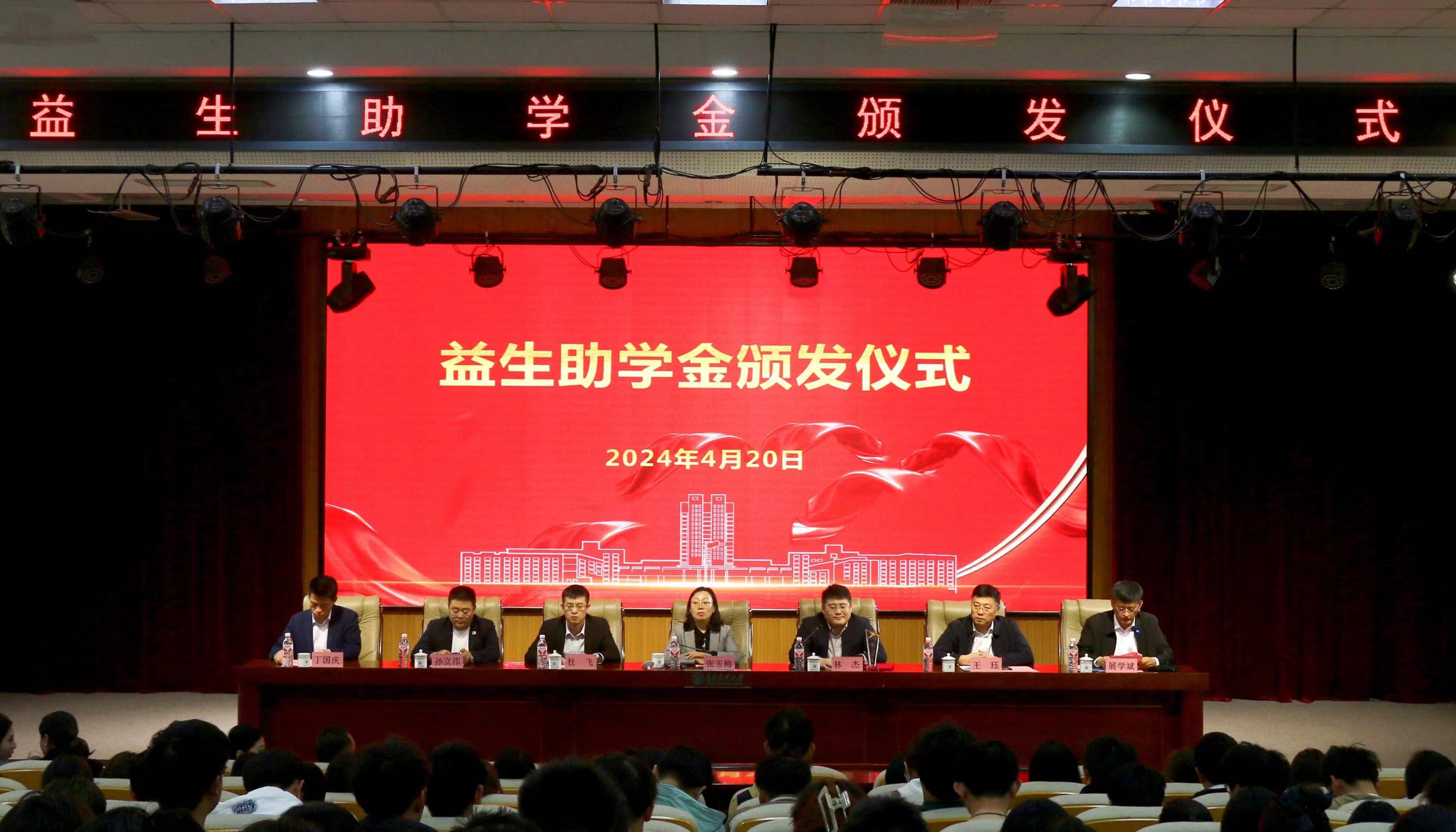 ѧҵΣТ˳ҵ